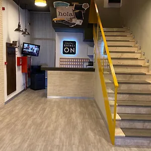 Affittacamere Restaurante Estacion Jaén